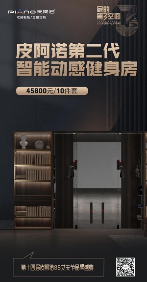 微信图片_20220726134911