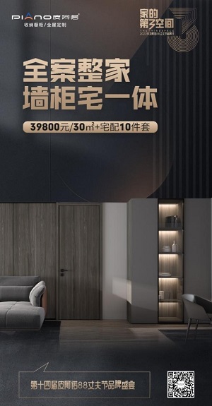 微信图片_20220726134914