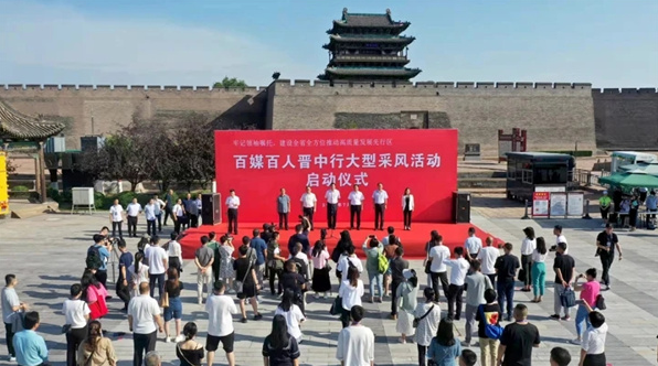 微信截图_20220726172327