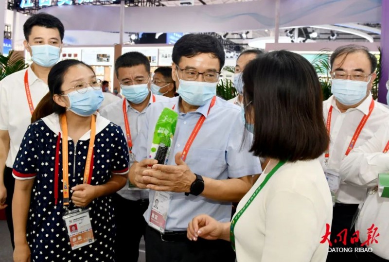 微信图片_20220727102936