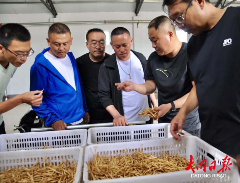 微信图片_20220727111807