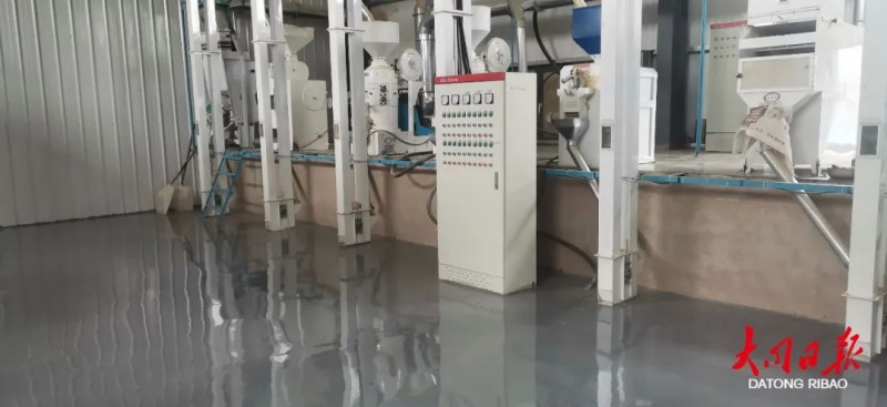 微信图片_20220727135244