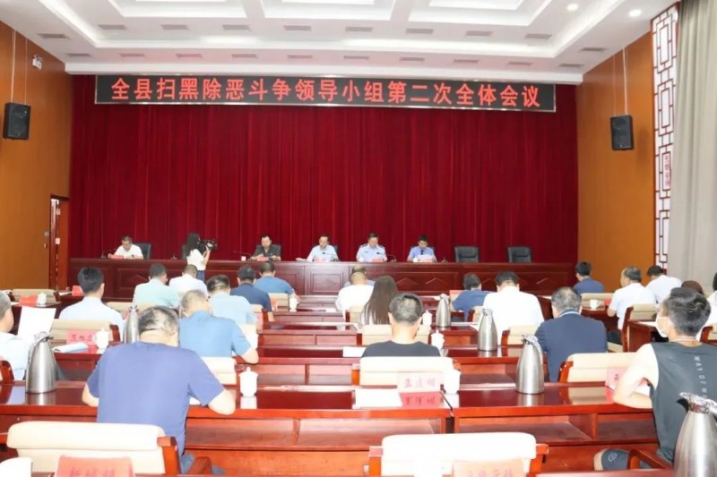 微信图片_20220727135659