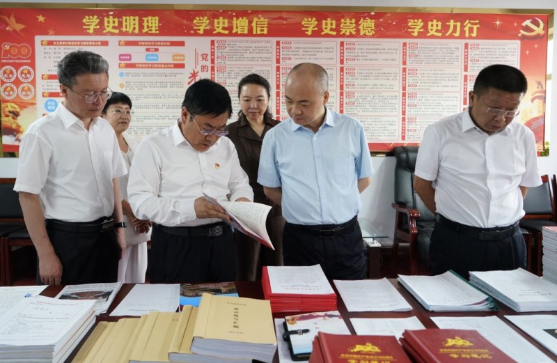 微信图片_20220727135923