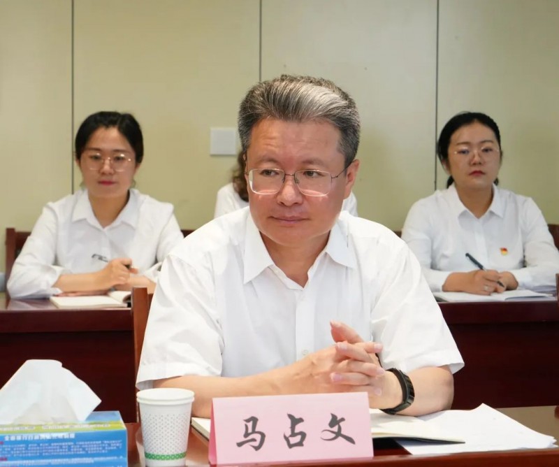 微信图片_20220727135938