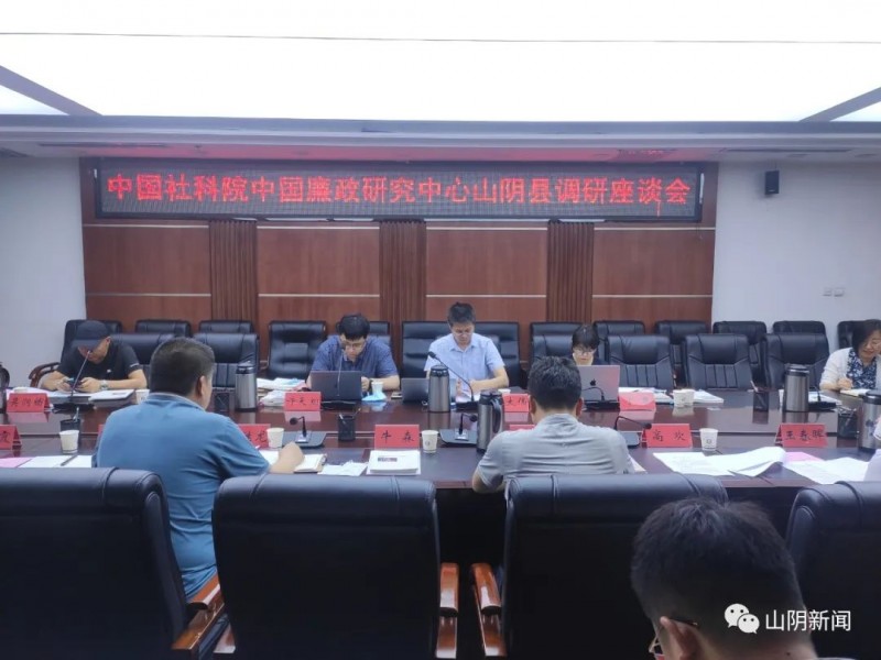 微信图片_20220727140422