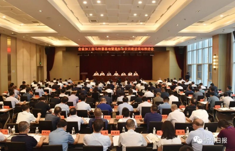 微信图片_20220727141826