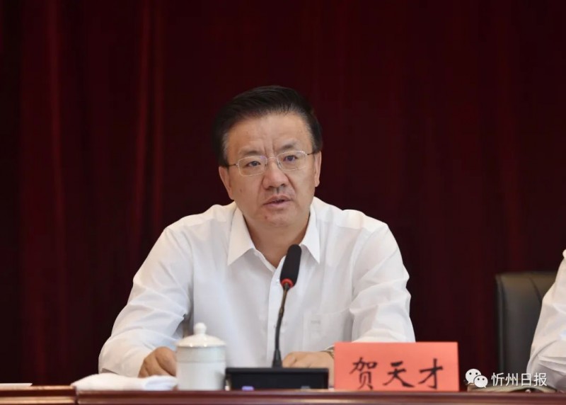 微信图片_20220727141836