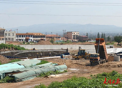 微信截图_20220727163209