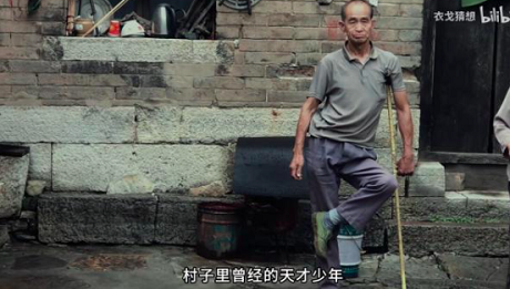 外甥：我删了二舅更传奇的东西，根治精神内耗还得靠自己