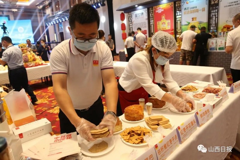 微信图片_20220728095738