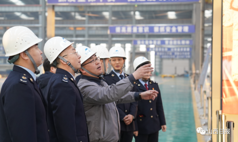 微信图片_20220728103046