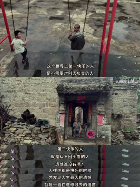 微信截图_20220728173402