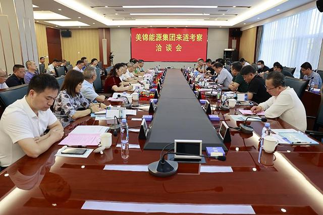 微信图片_20220728233315