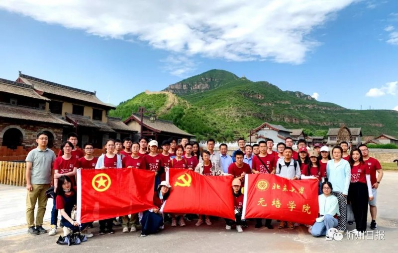 微信图片_20220729152615