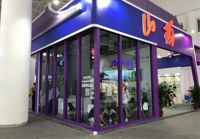 微信图片_20220729154213