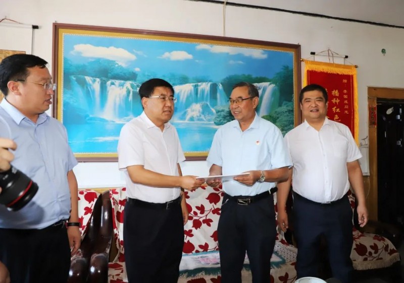 微信图片_20220729154343