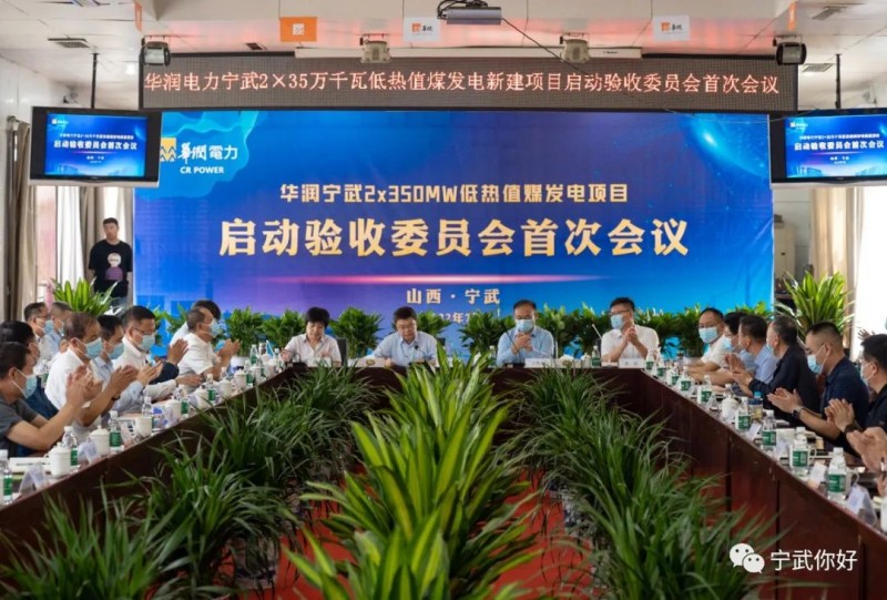 微信图片_20220729160821