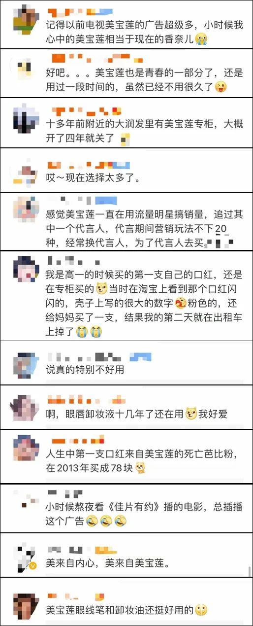 微信图片_20220729162541