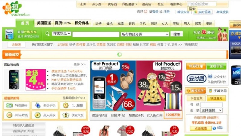 微信图片_20220729171958