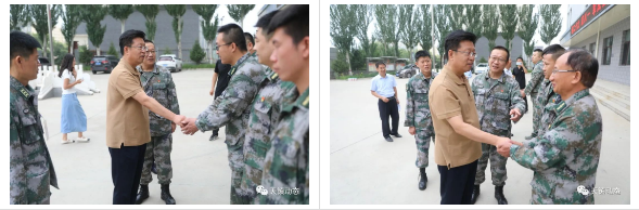 微信截图_20220801173948