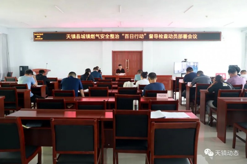 微信图片_20220801174828