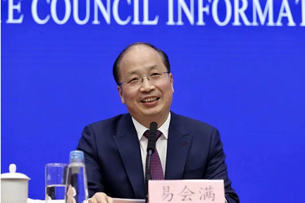 微信截图_20220802103326