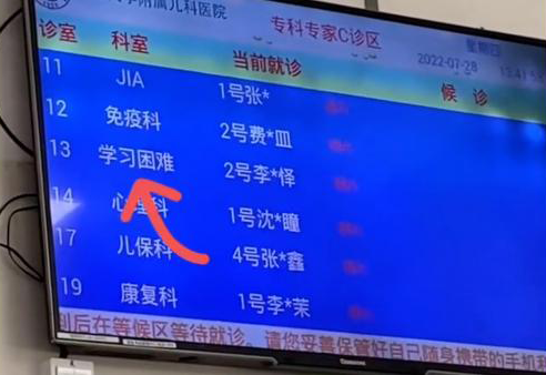 微信图片_20220802135230