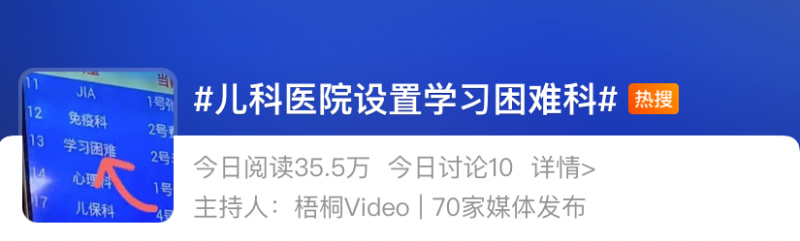 微信图片_20220802135235