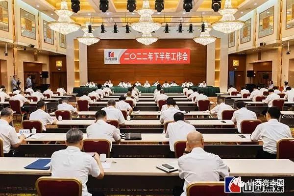 微信图片_20220802141819