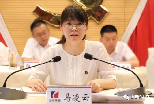 微信图片_20220802141823