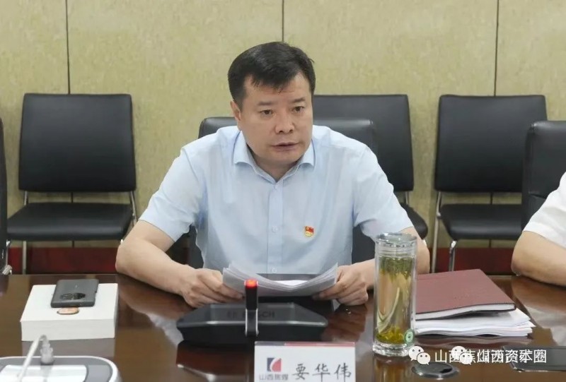 微信图片_20220802141830