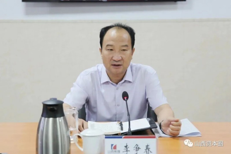 微信图片_20220802141837