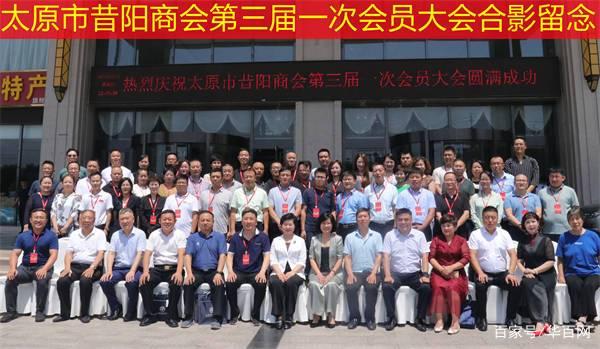 微信图片_20220803095705