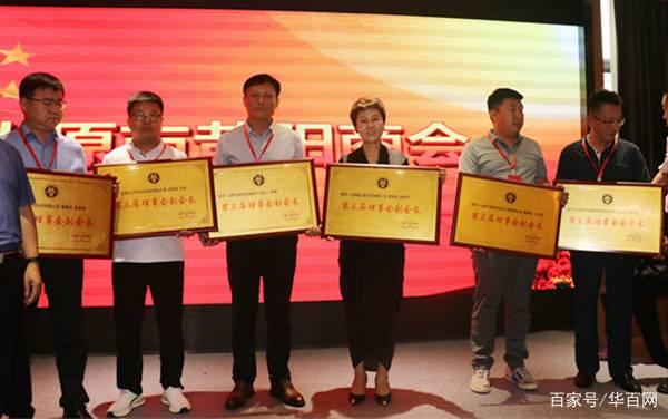 微信图片_20220803095737