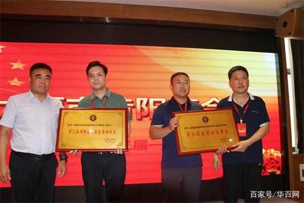 微信图片_20220803095741