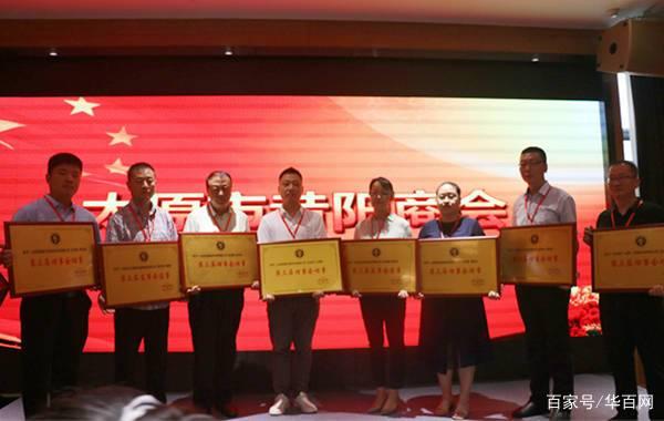 微信图片_20220803095745