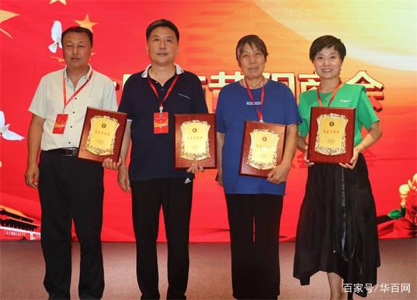 微信图片_20220803095812