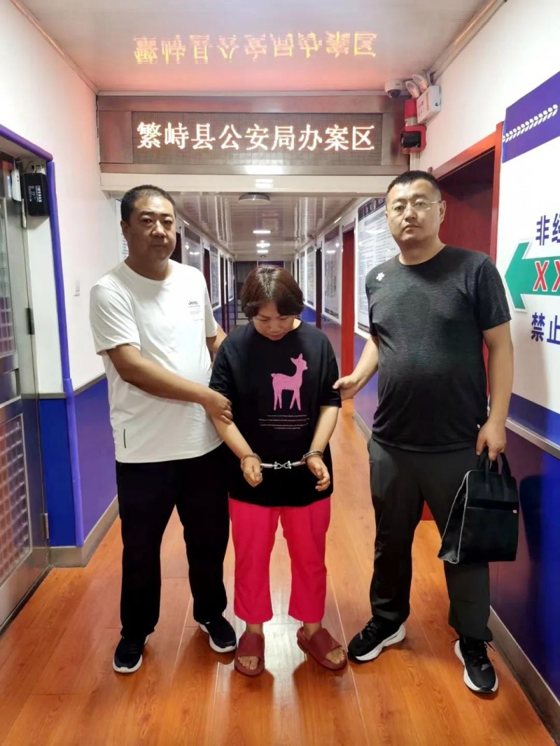 微信图片_20220803141303