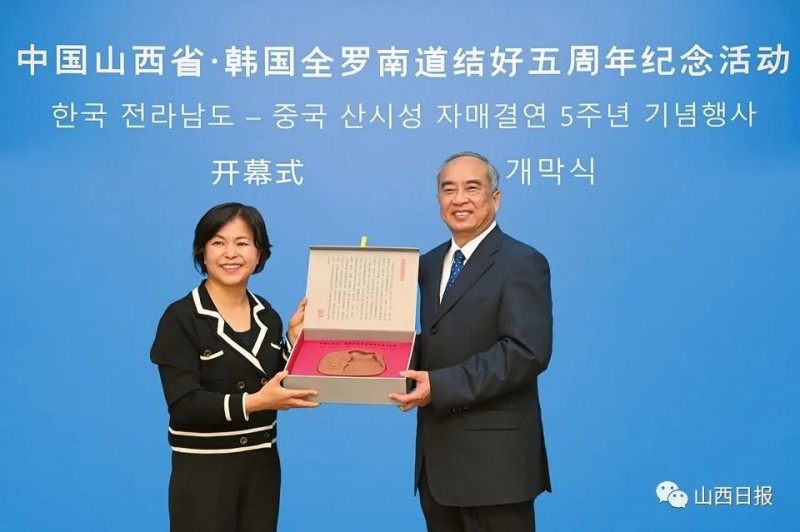 微信图片_20220803142810