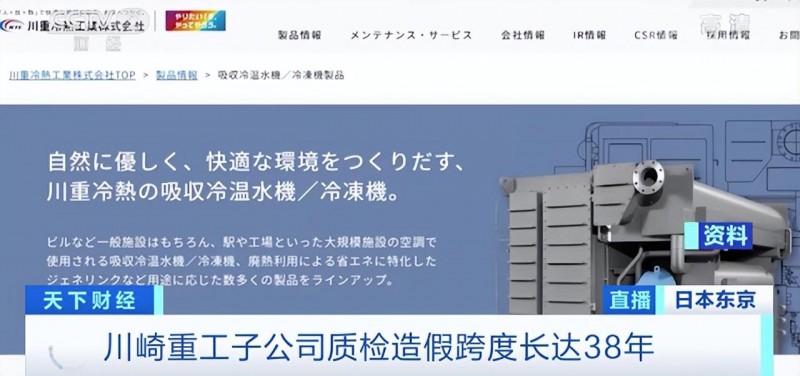 1404a51f476f40ea87be339336d70a6d~noop