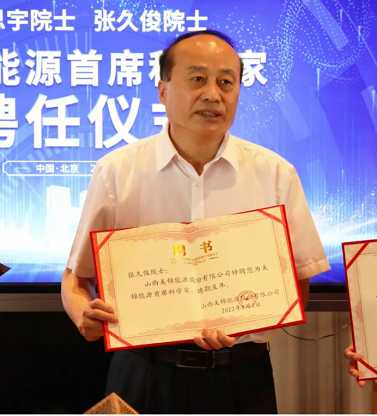 微信截图_20220804151550