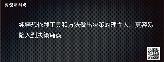 微信截图_20220805154519