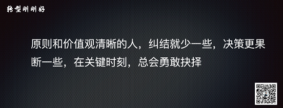 微信截图_20220805154526