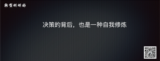 微信截图_20220805154536