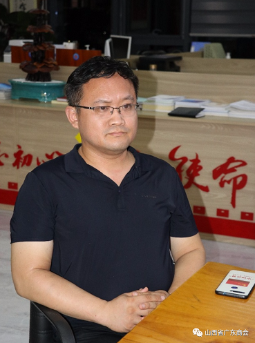 微信截图_20220805155655