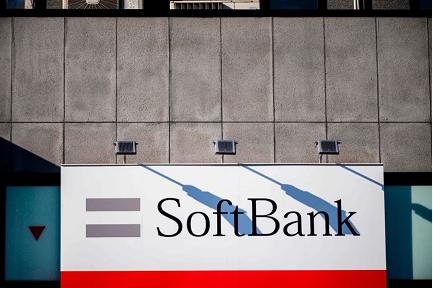 软银被曝提前卖掉约三成阿里持仓，套现220亿美元