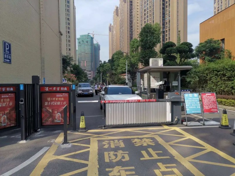 微信图片_20220805163424