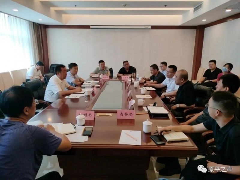 微信图片_20220805171222