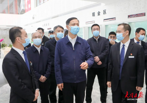 大同市民营企业服务中心 晋商俱乐部秘书长刘文斌与大同市市委副书记艾凌宇等座谈